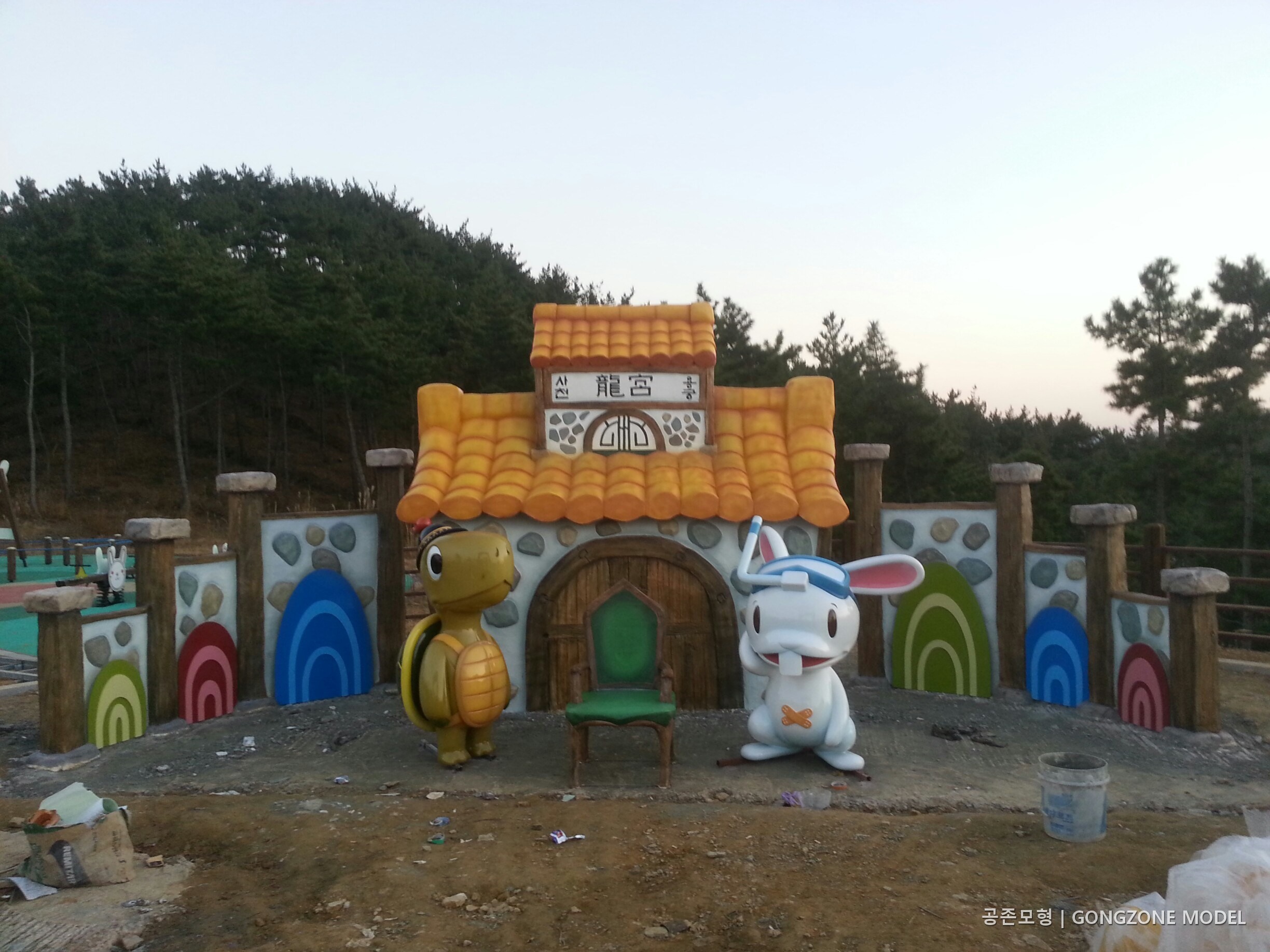 사천 별주부전 · 캐릭터·공간 조형 설치 공간 전경